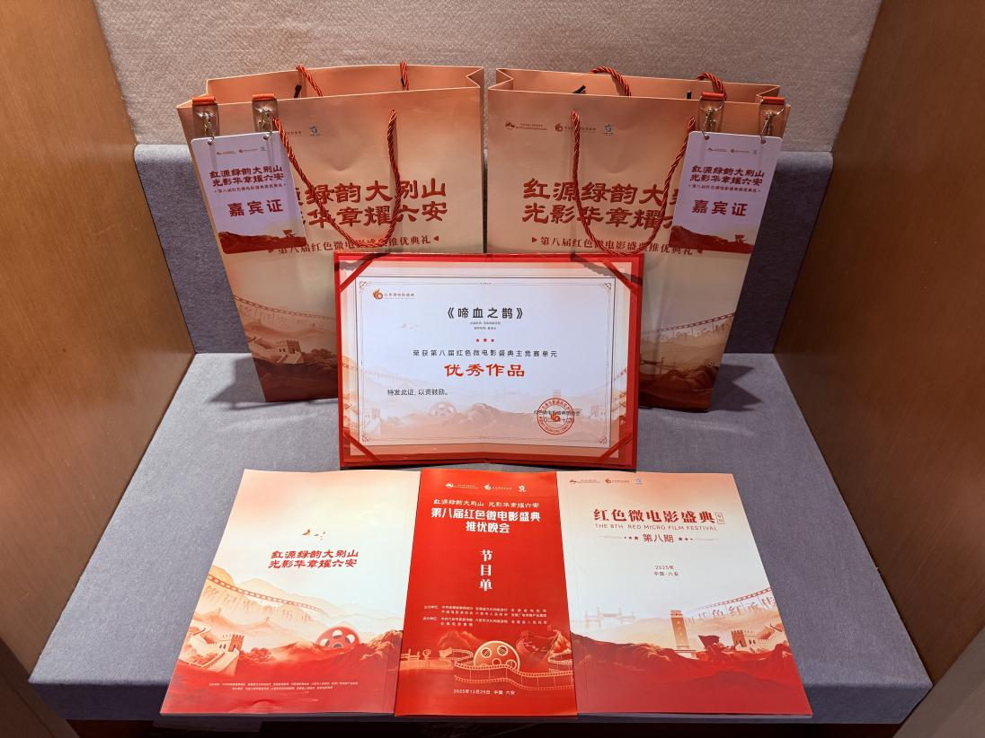 再获佳绩！我院学生作品获两项重磅大奖！