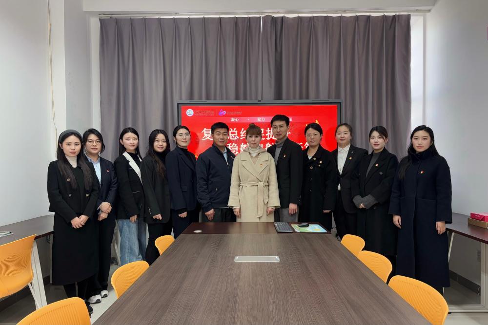 复盘总结促提升，稳舵启航谋新篇 ——数字艺术与动画学院举办辅导员期末工作沙龙